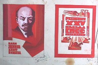 Булеков эскизы к советским плакатам  7шт