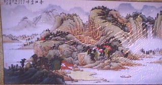 Копии картин старых китайских мастеров 1     8шт