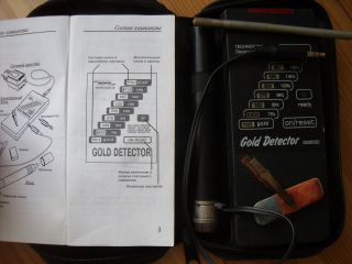 Определитель пробы золота Gold Detector GS2532