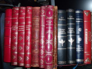 Историческая библиотека  Фурмана . 5 томов в двух книгах   1895-1907