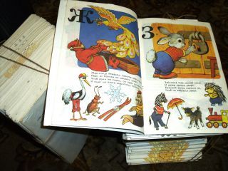 Детская книжка Веселая азбука с иллюстрациями автора. Раевский Юлиан.