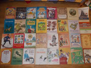 Детские иллюстрированные книжки СССР большого формата 128шт+ остальное